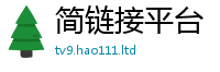 2025新奥天天开好彩新奥彩免费版含7777788888管家婆凤凰网查一下云间玉箭